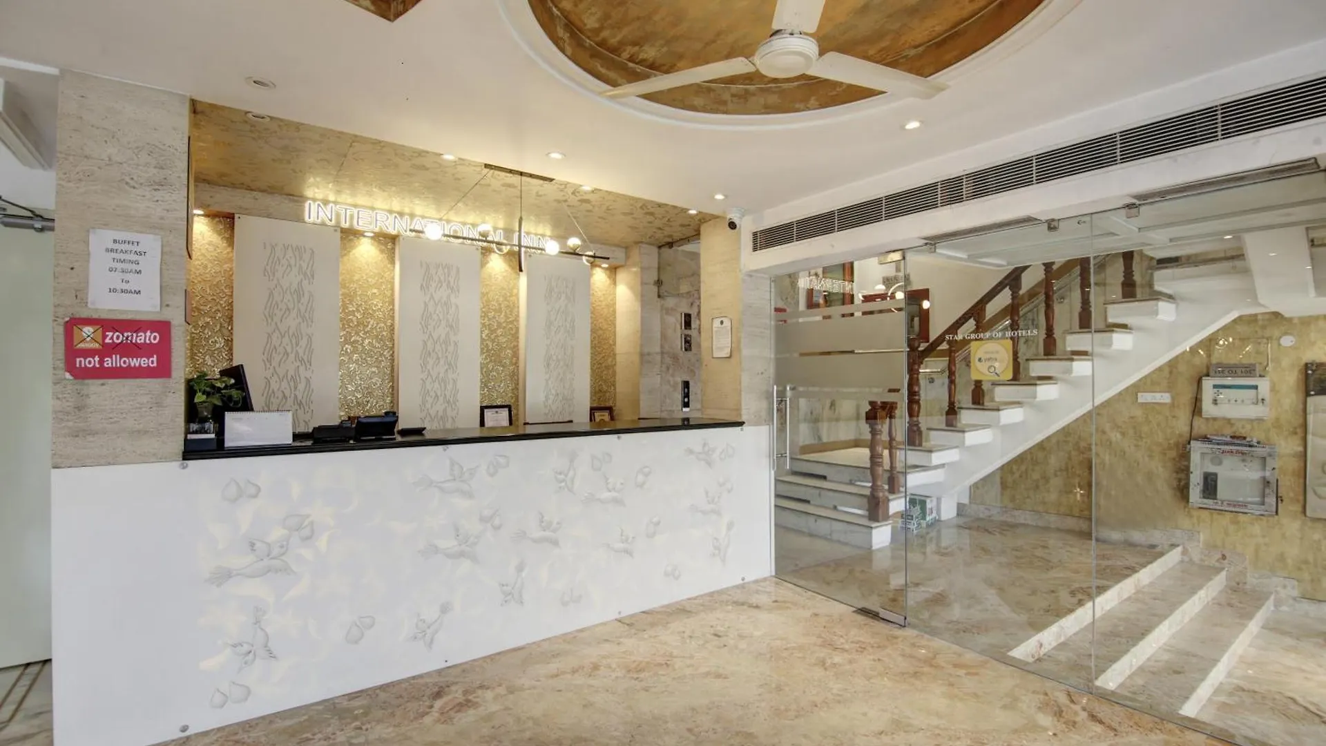 Hotel International Inn By Star Group - Near Delhi Airport New Delhi 3*,